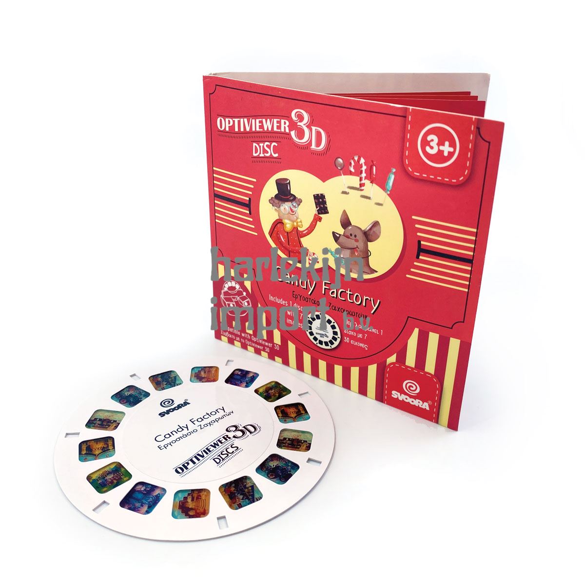 3D Optiviewer schijf. Candy Factory. 3+ afbeelding