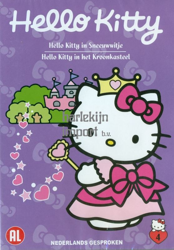Ty Dvd hello kit sneeuwwitje/doornroosje