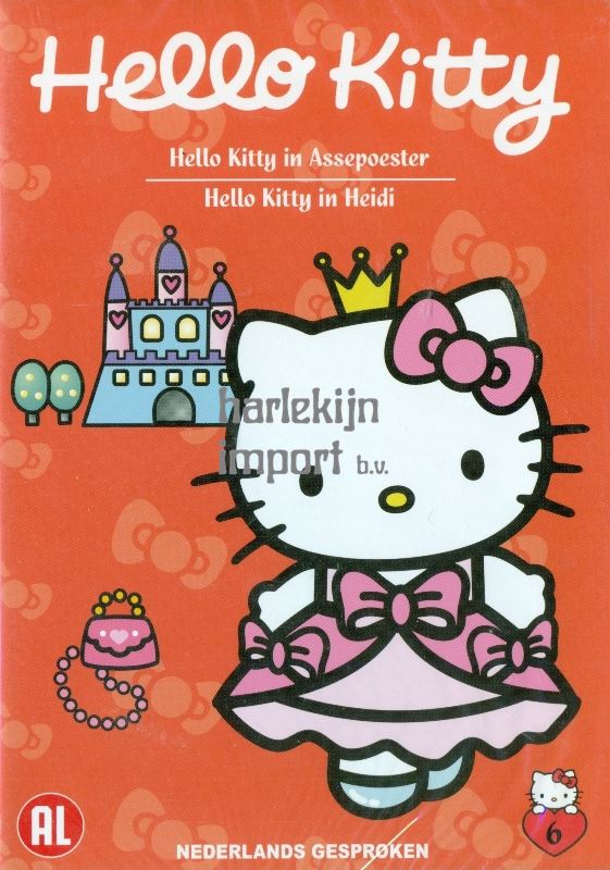 Ty Dvd hello kit assepoester/heidi