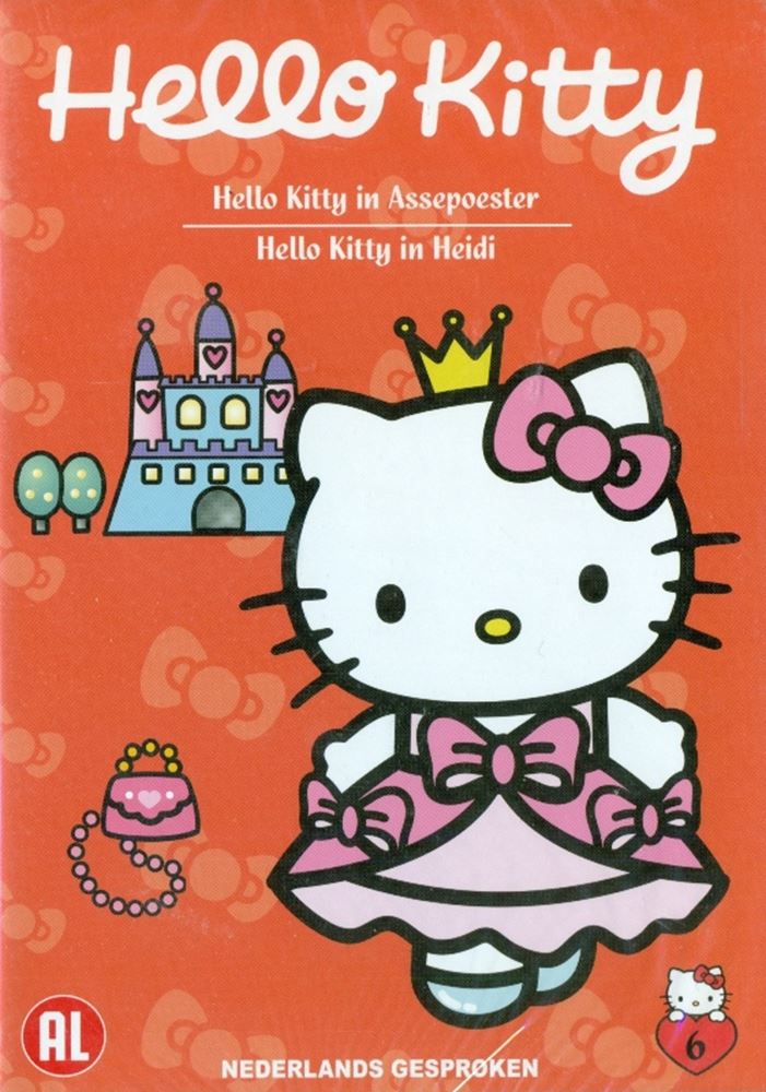 Ty Dvd hello kit assepoester/heidi