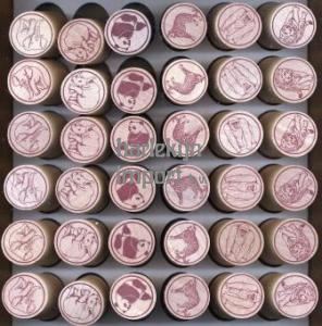Dsp stempel Wilde dieren middel rond. 36