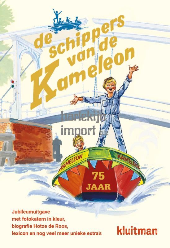 De schippers van de Kameleon (jubileumui