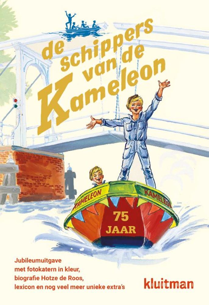 De schippers van de Kameleon (jubileumui