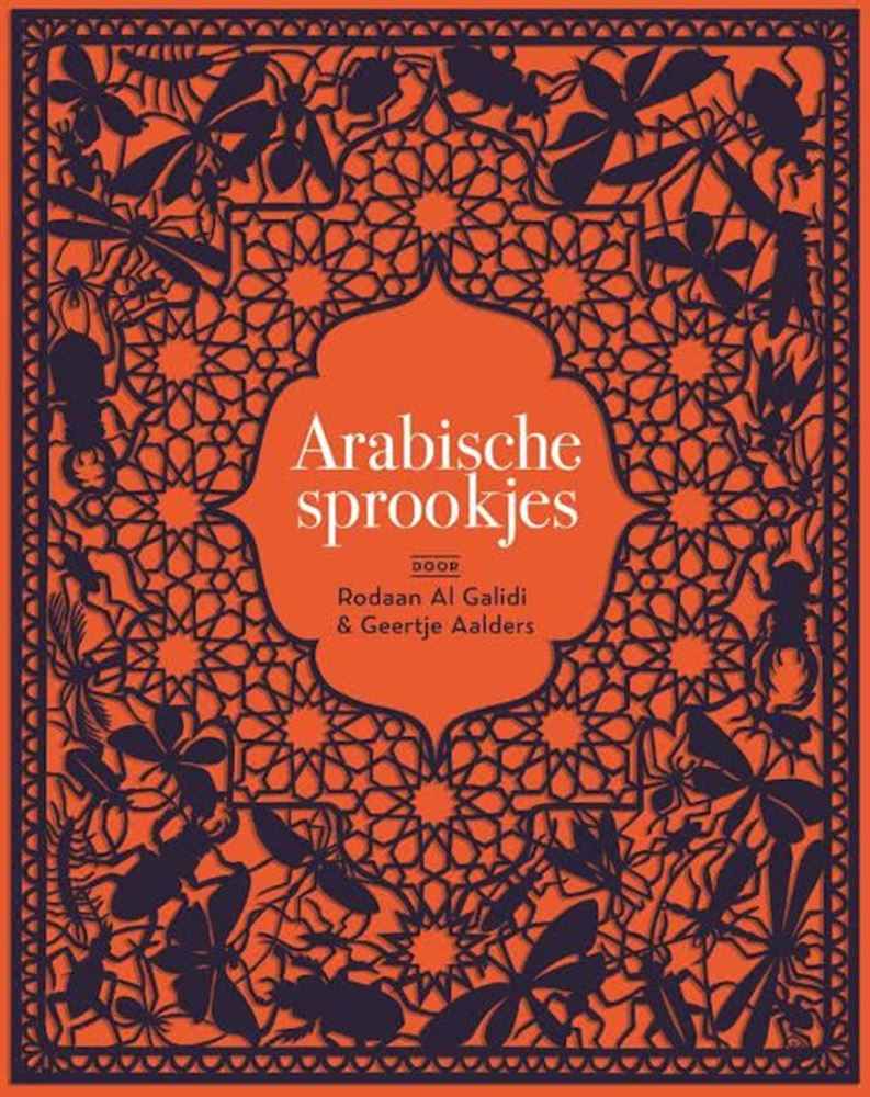 Abi Arsche sprookjes. 6+