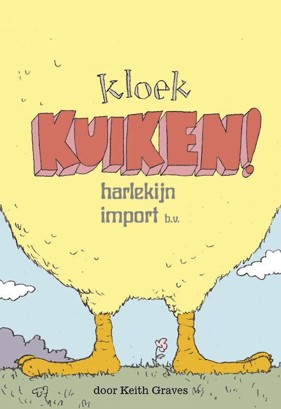 Kloek kuiken. 4+