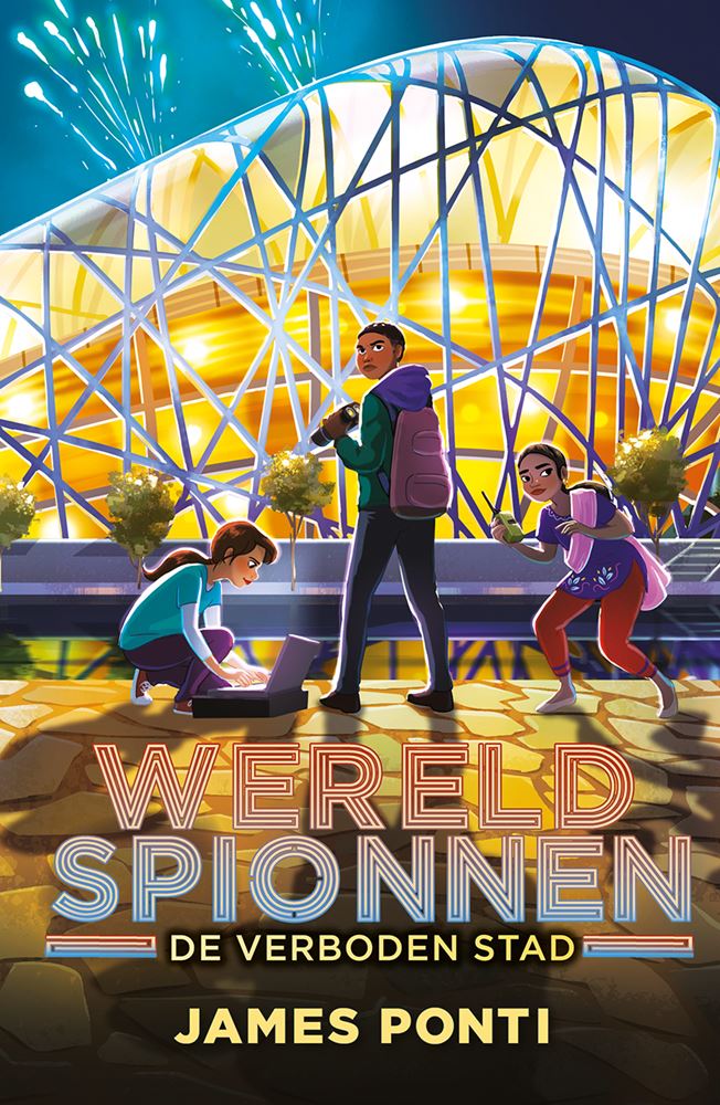 Wereldspionnen 3. De verboden stad. 9+