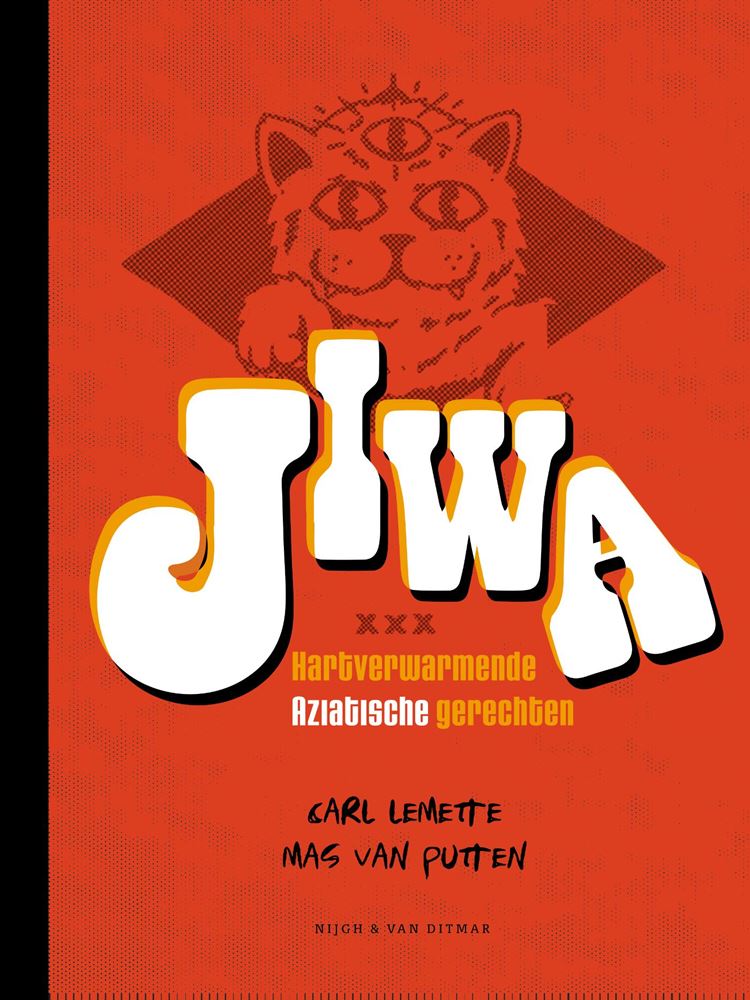 JIWA