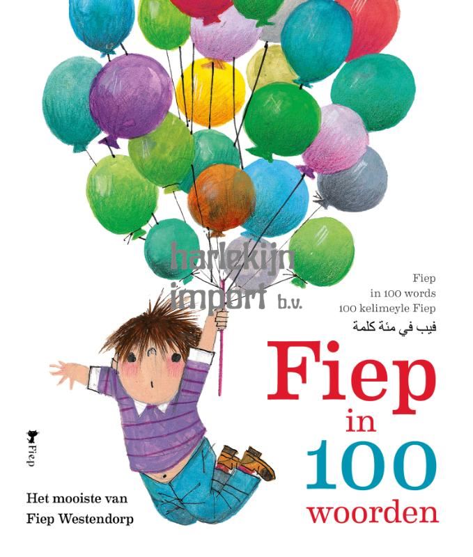 Fiep in 100 woorden. 3+