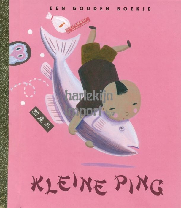 GB: Kleine Ping