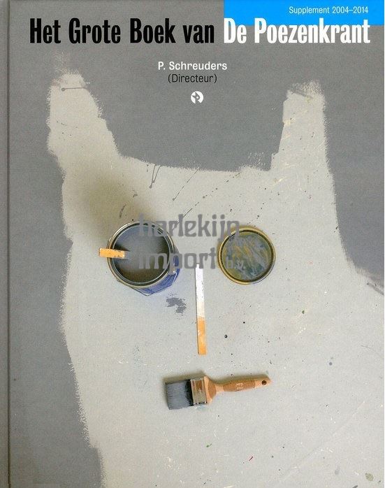Supplement boek van de Poezenkrant