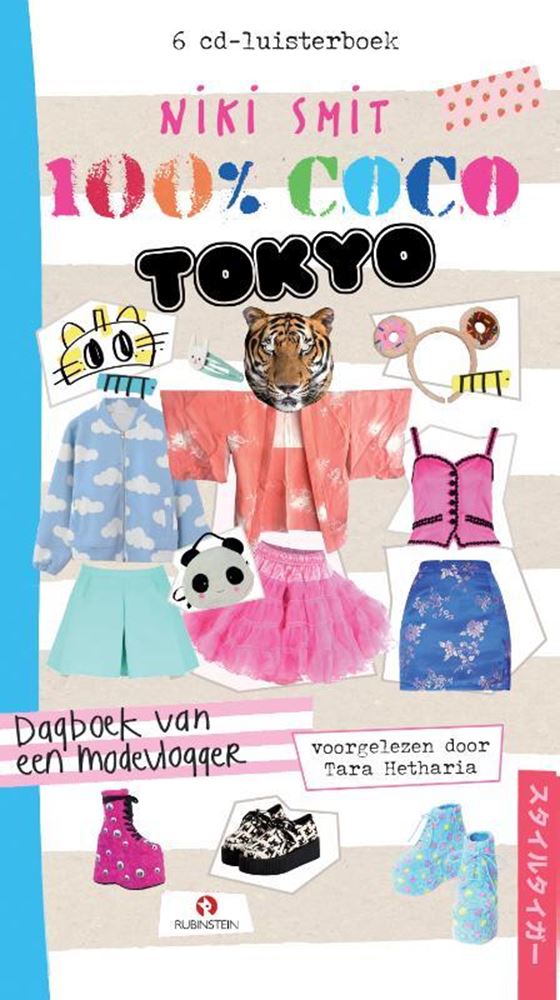 LB 100% Coco Tokyo. (6cd's)