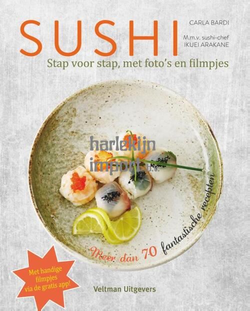 SUSHI