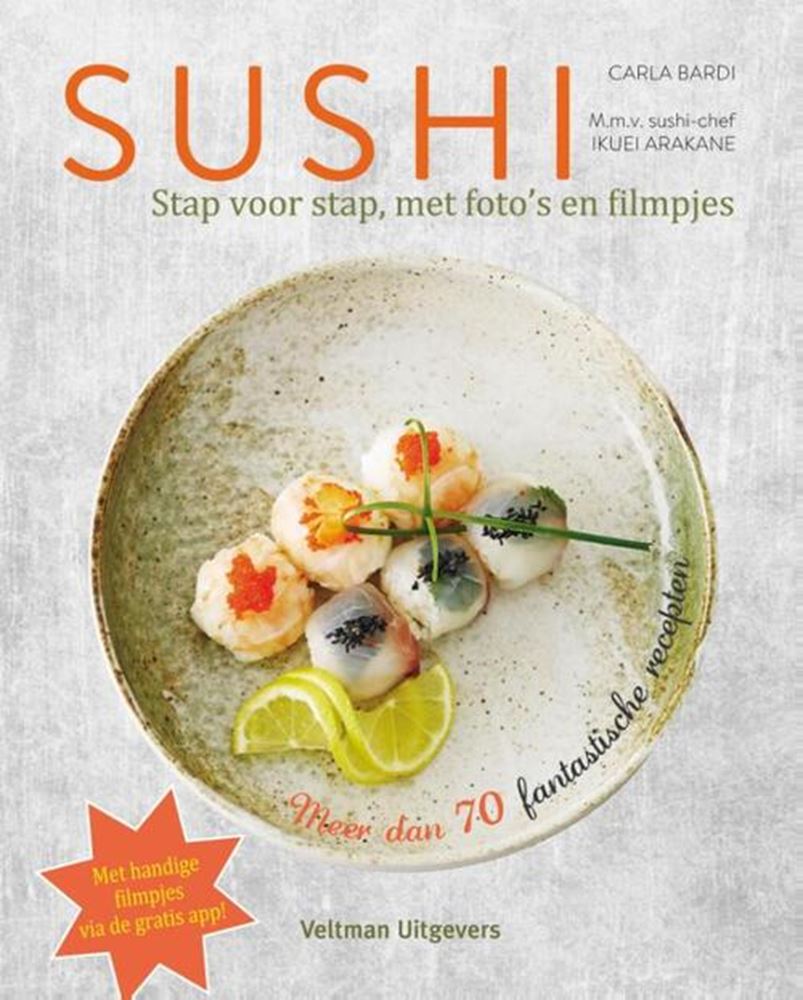 SUSHI