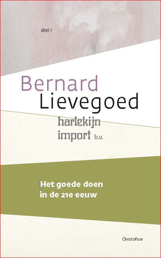 Het goede doen In de 21e eeuw (pb)