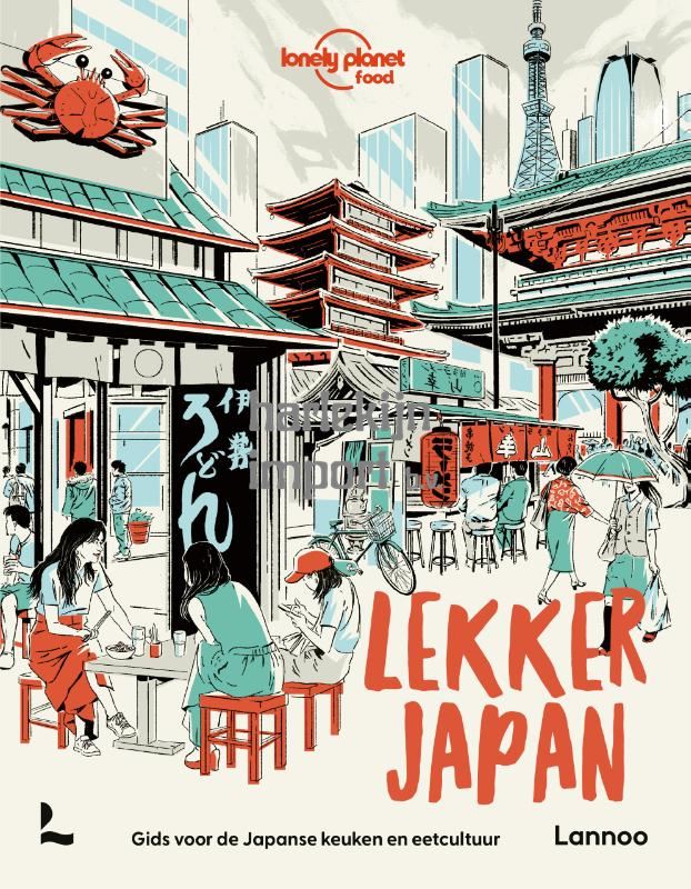 Lekker Japan Volwassene