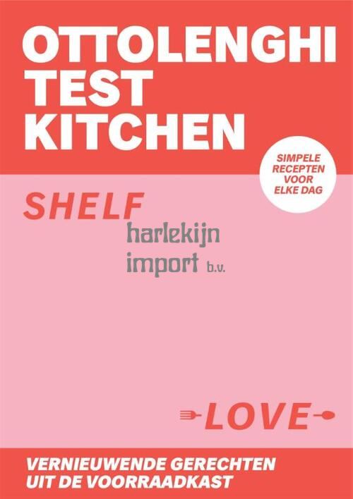 Ottolenghi test kitchen.