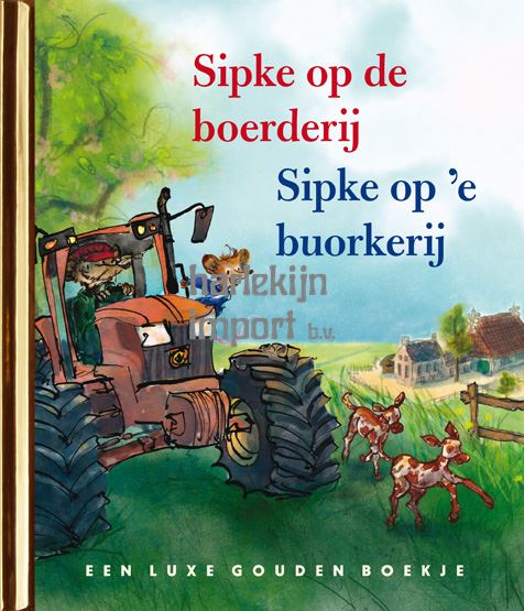 descriptionshort